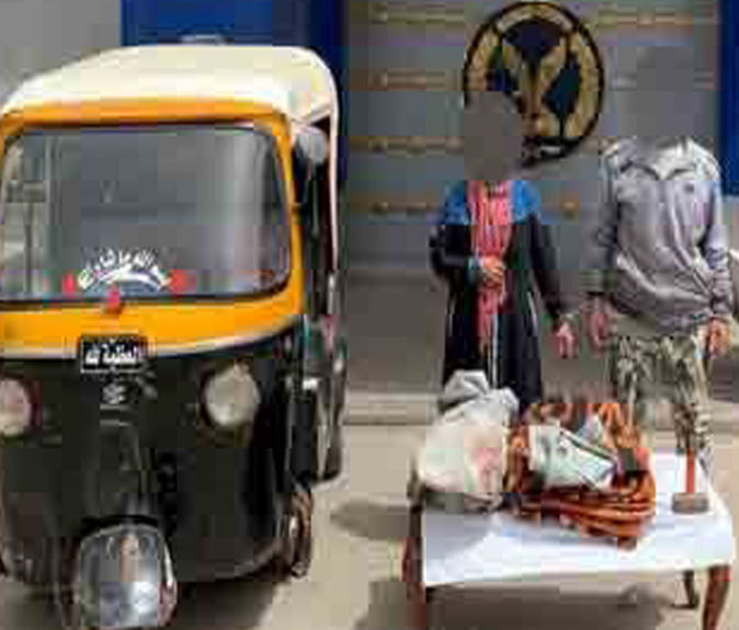 المتهمين وأدوات الجريمة