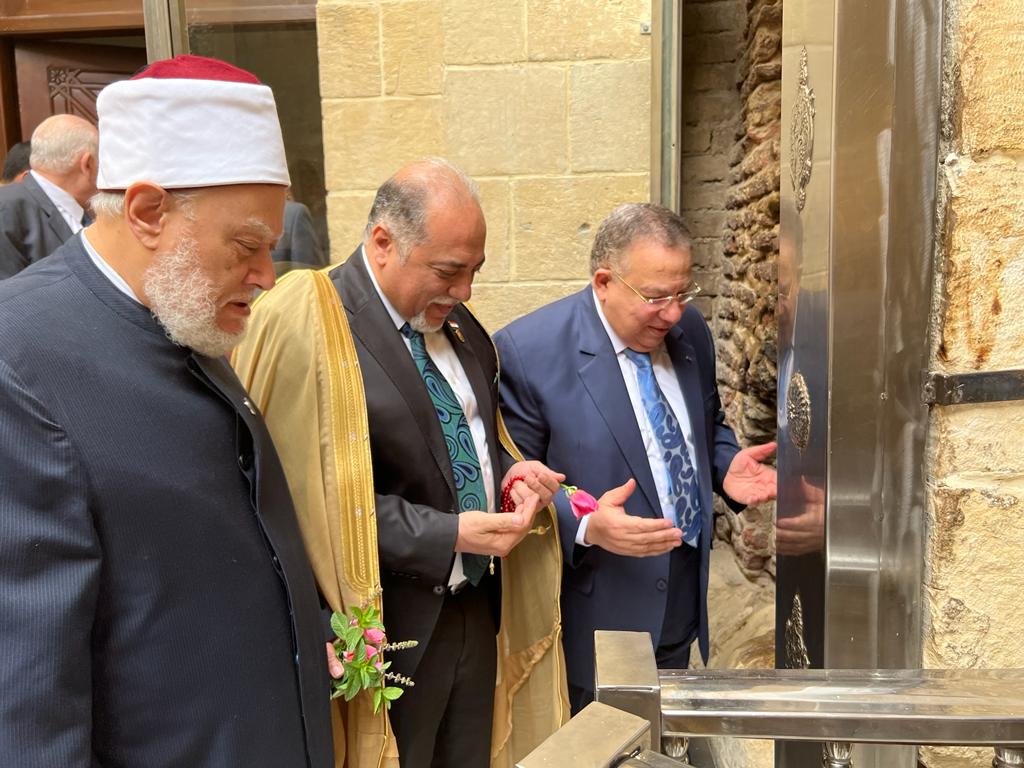 مشيخة الطرق الصوفية