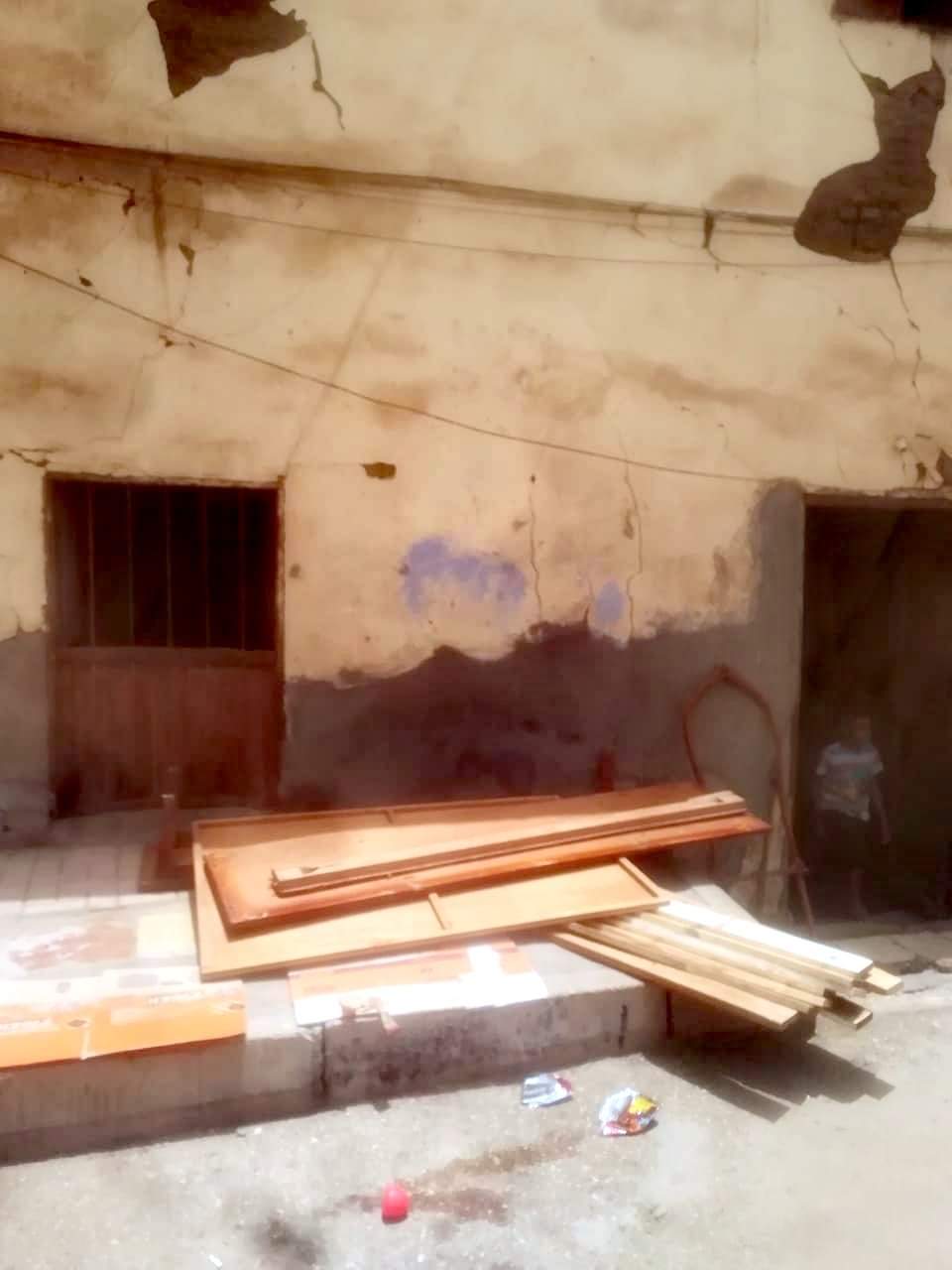 المنزل قبل الإزالة