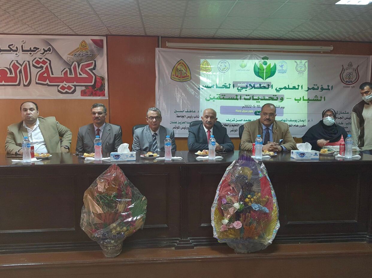 فعاليات المؤتمر العلمي الطلابي بكلية العلوم 01