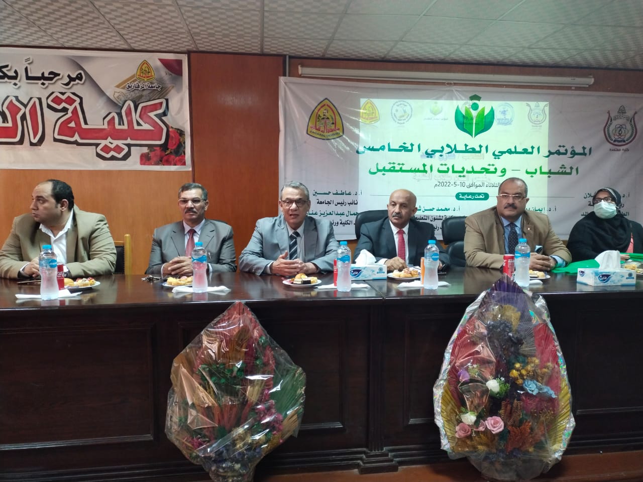 فعاليات المؤتمر العلمي الطلابي بكلية العلوم 05