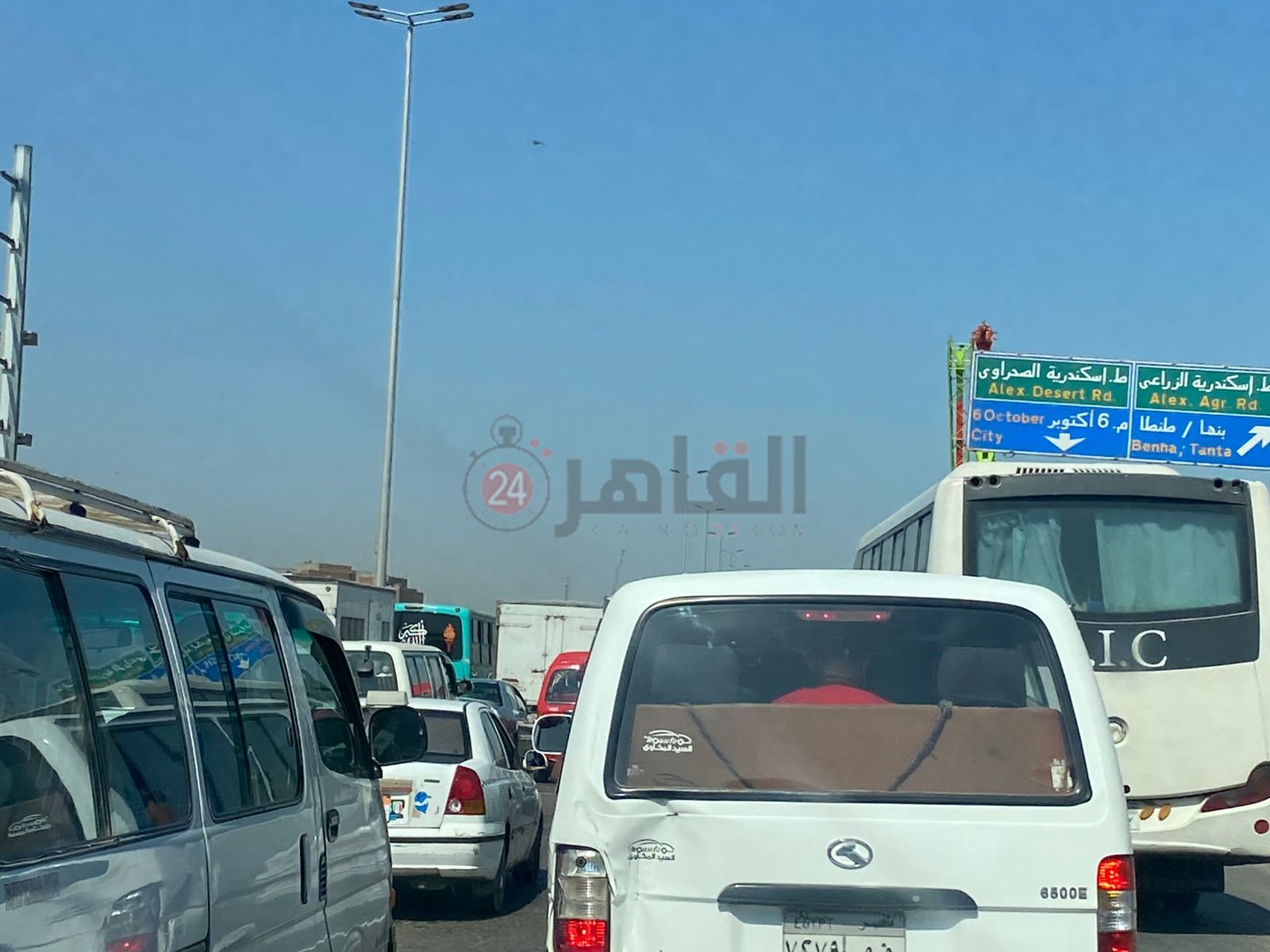 الطريق الدائري