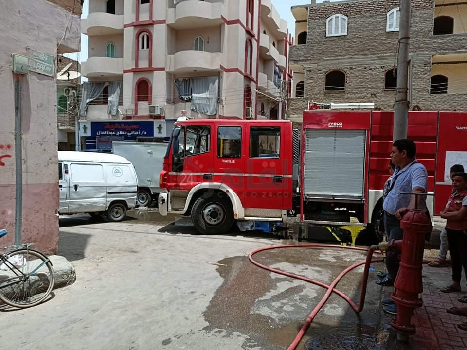 حريق شقة الأقصر
