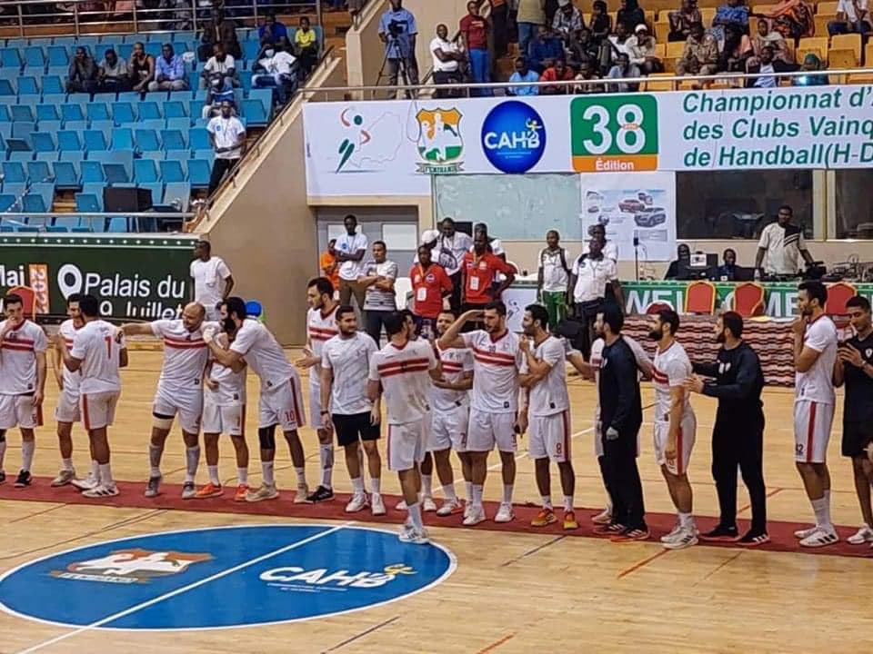 يد الزمالك (10)