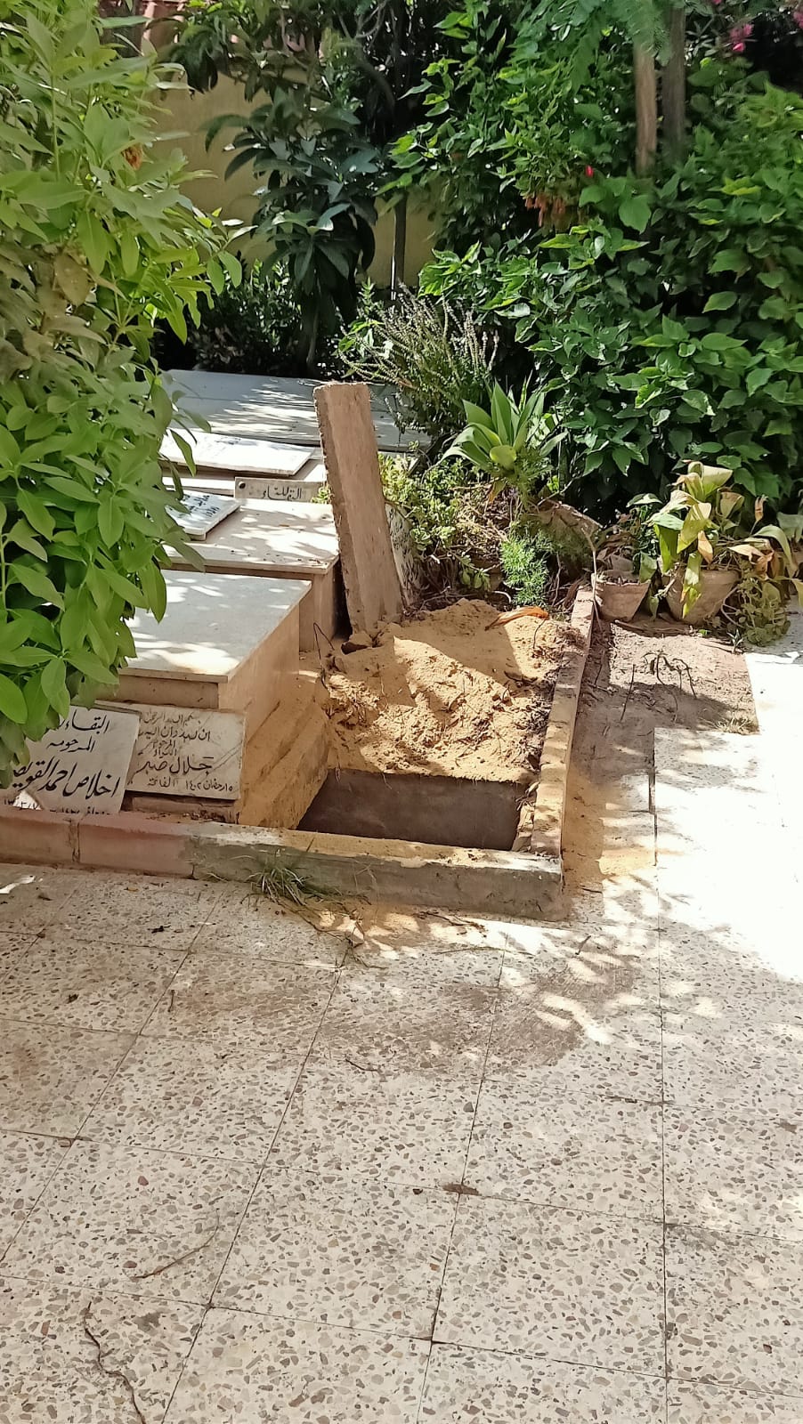 مقبرة أسرة الفنان سمير صبري 