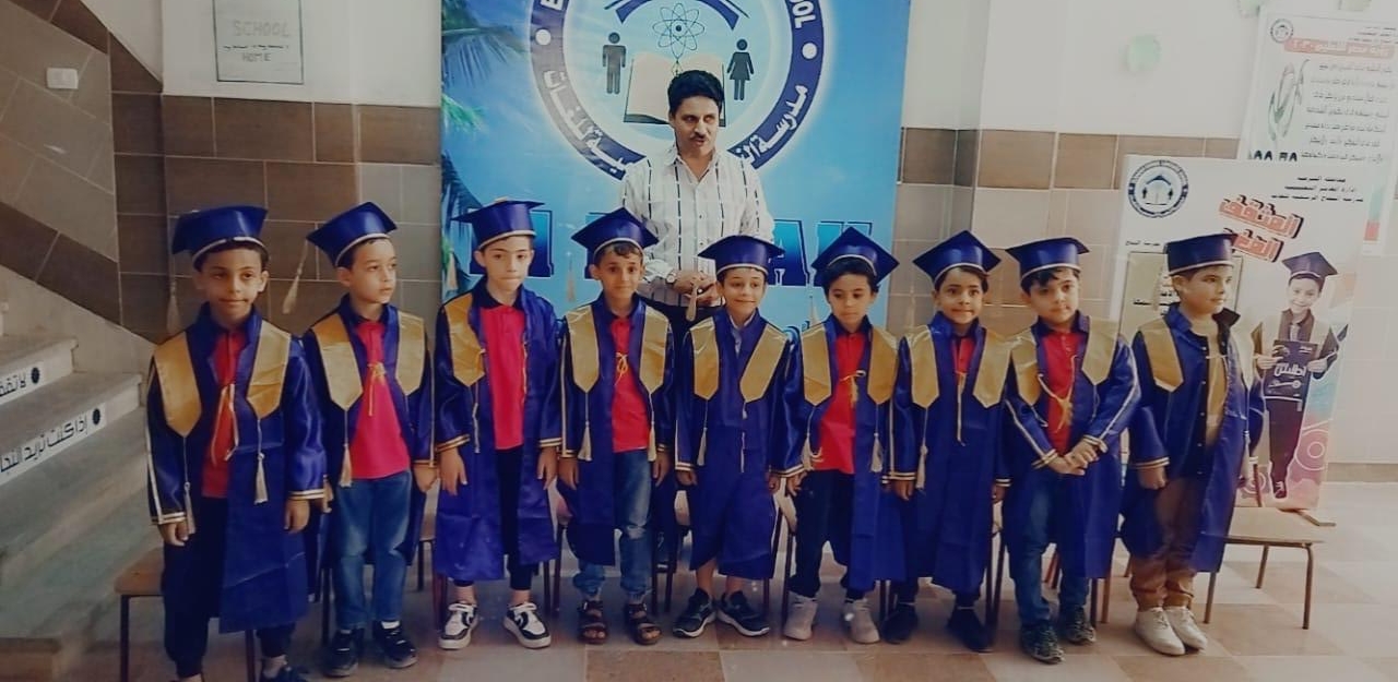 احتفالية تصعيد تلاميذ مدرسة النجاح الرسمية1