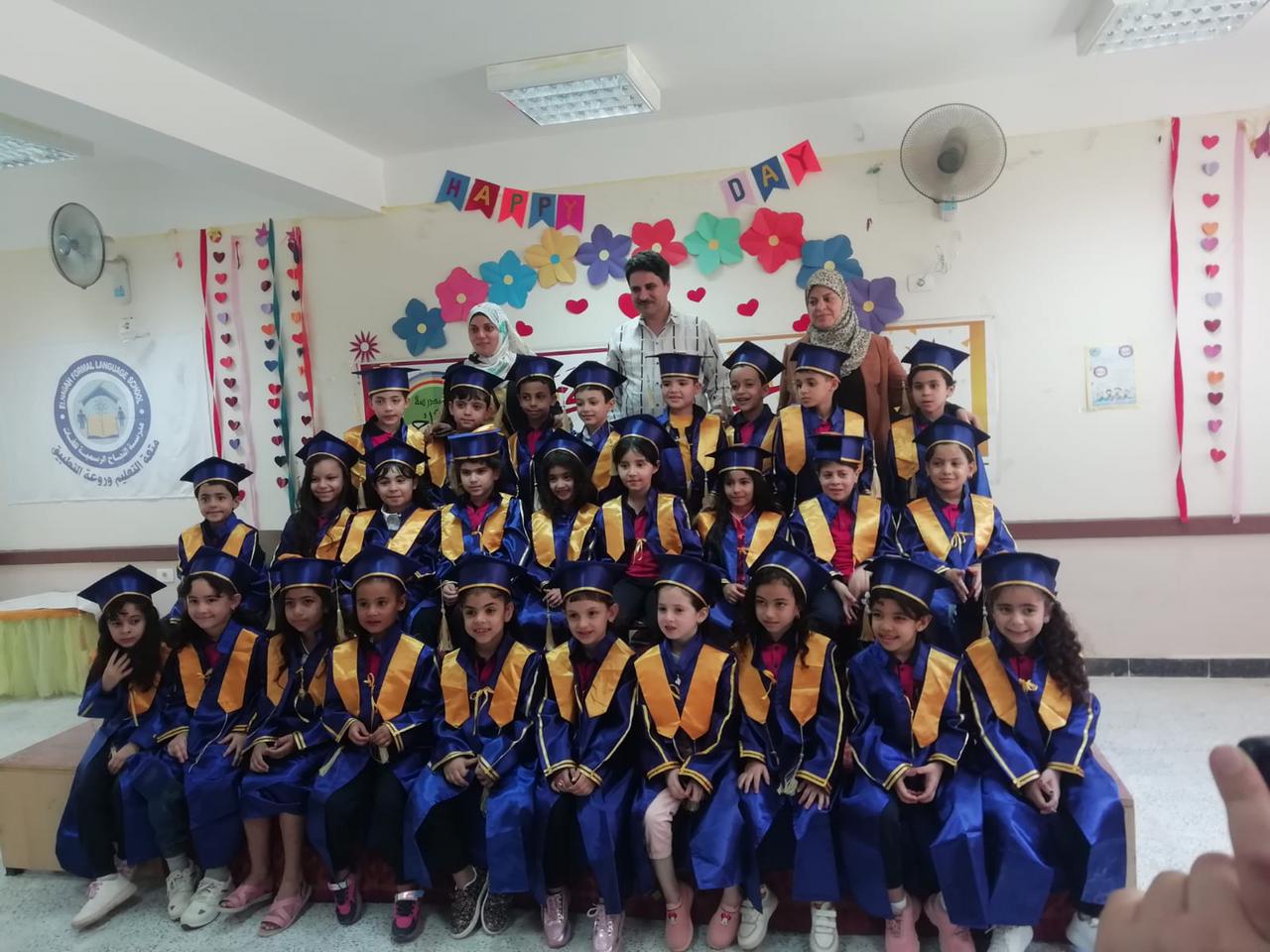 احتفالية تصعيد تلاميذ مدرسة النجاح الرسمية 3