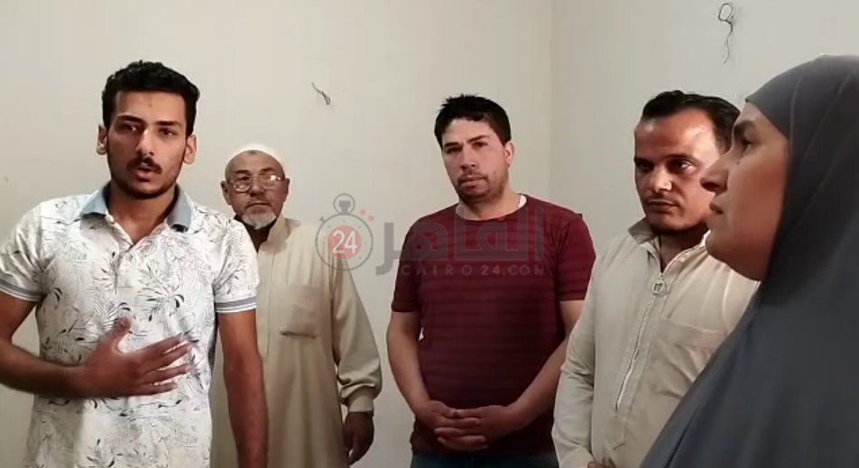 أسرة الشاب المجني عليه