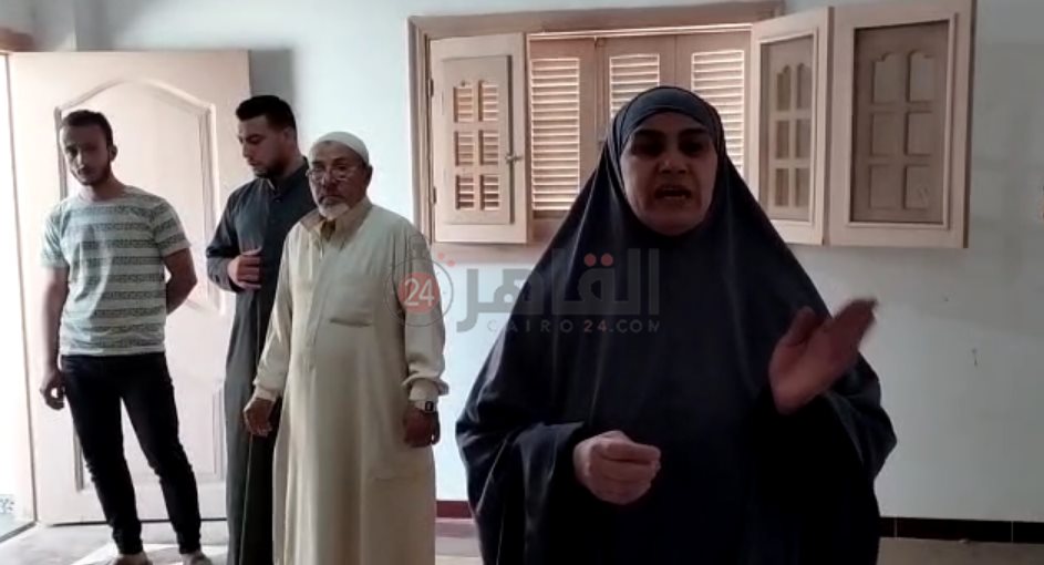 أسرة المجني عليه