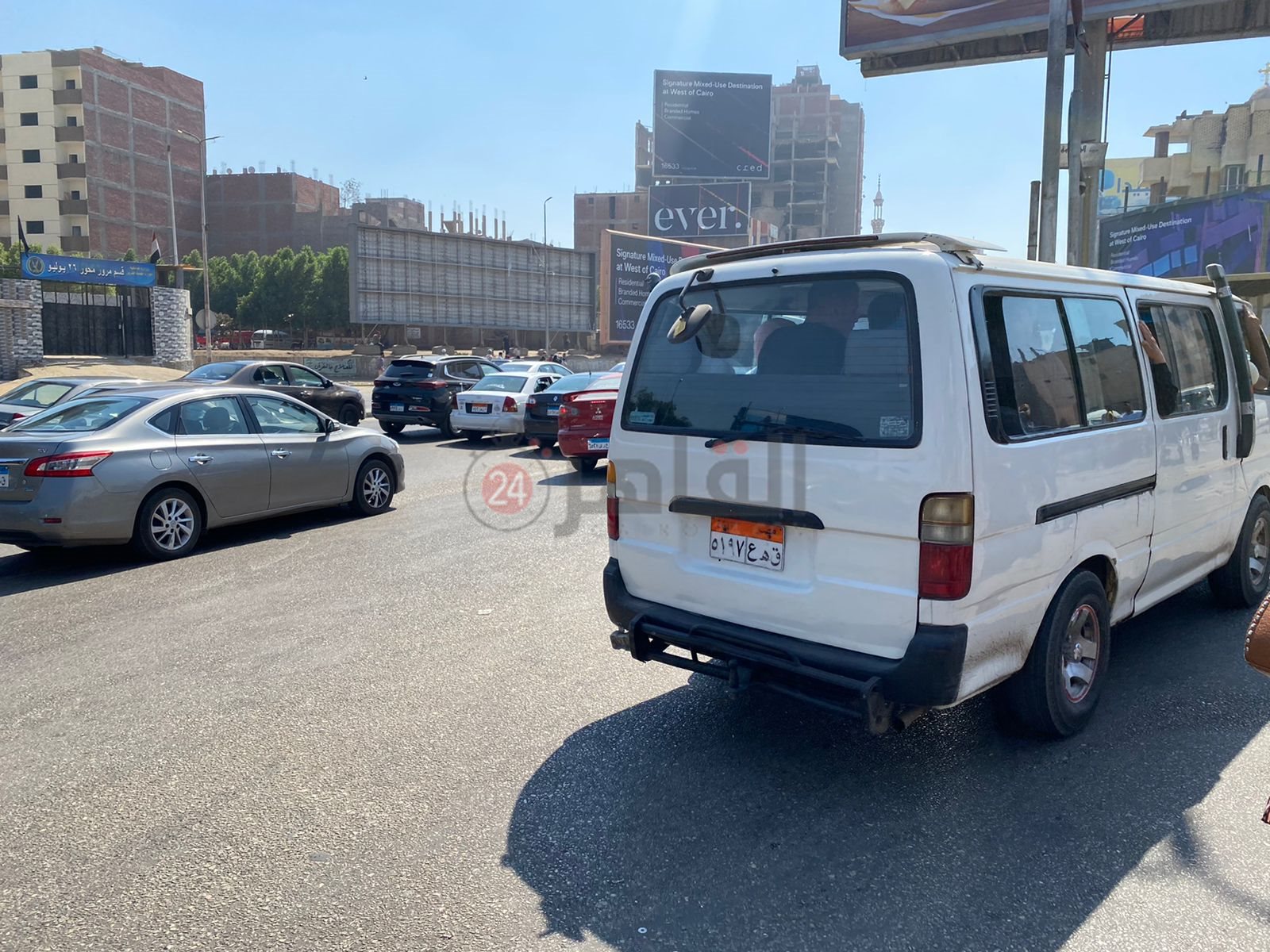 محور 26 يوليو