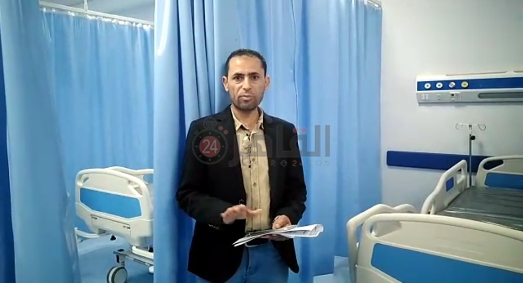 التجهيزات النهائية في مستشفى العاشر من رمضان الجامعي 03