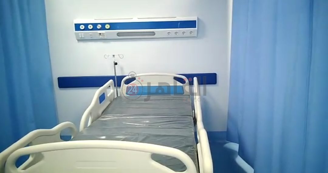 التجهيزات النهائية في مستشفى العاشر من رمضان الجامعي 04