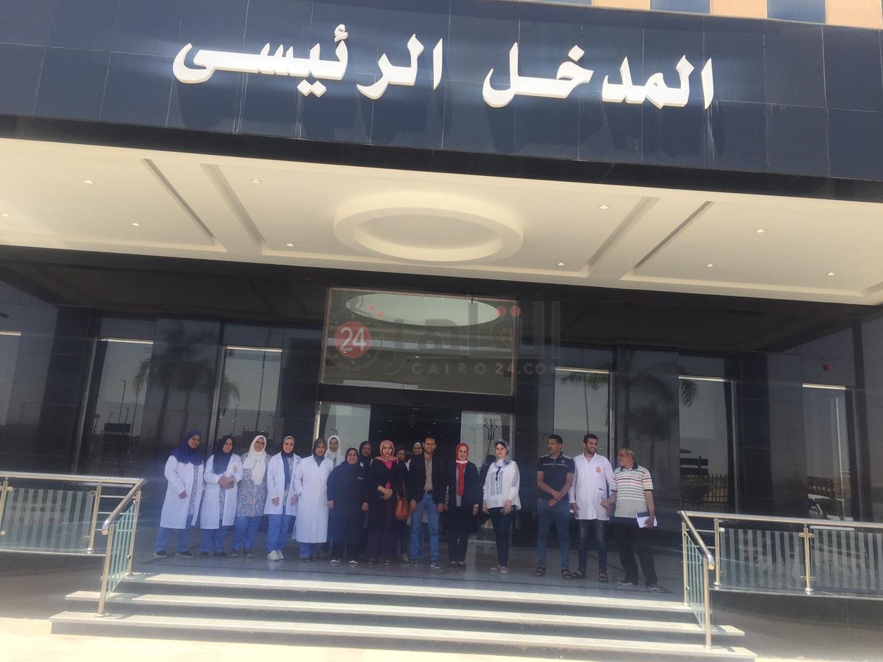 الفرق الطبية والإدارية الموجودة بمستشفى العاشر الجامعي 02