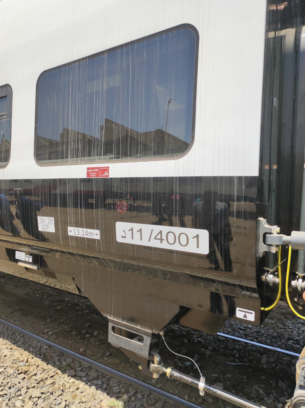 انطلاق أول رحلة لقطارات تالجو 