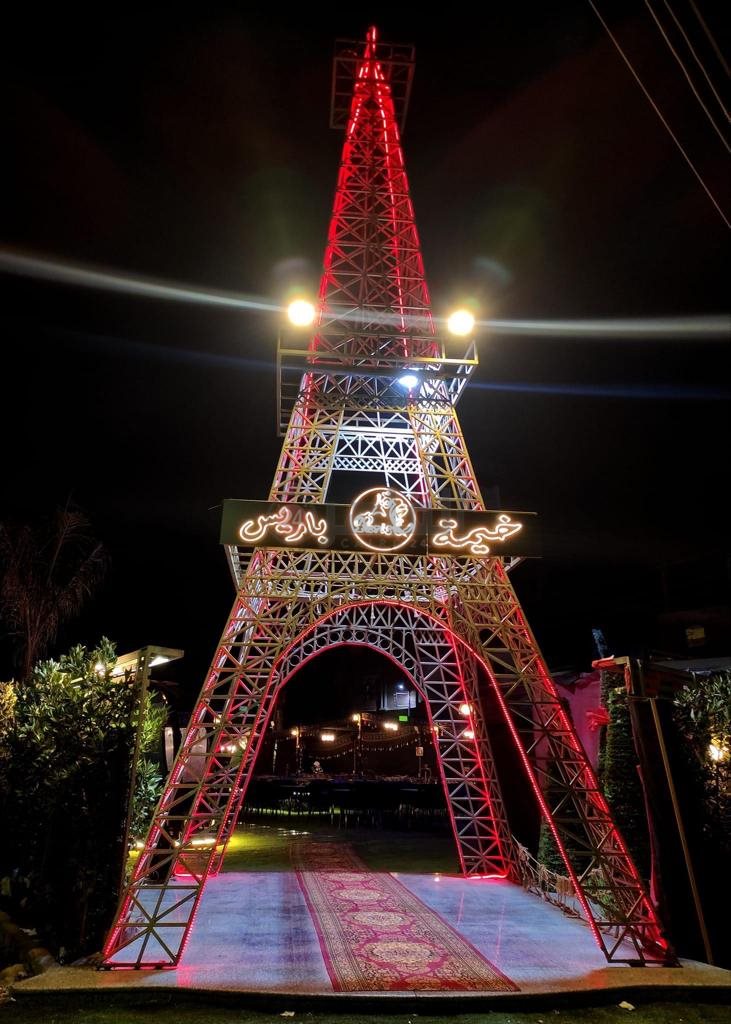 برج إيفيل بالشرقية 05