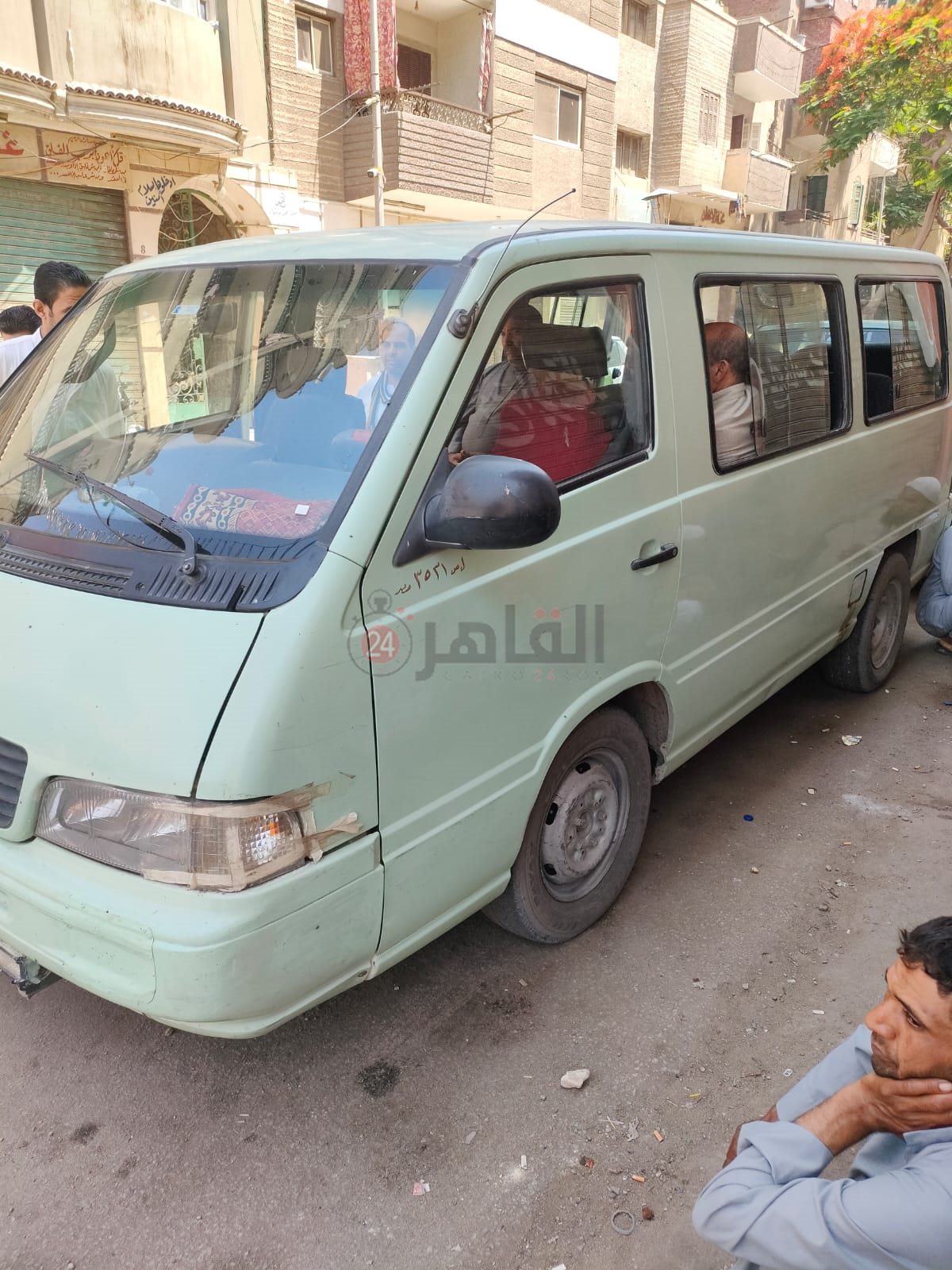 مذبحة الريف الأوروبي