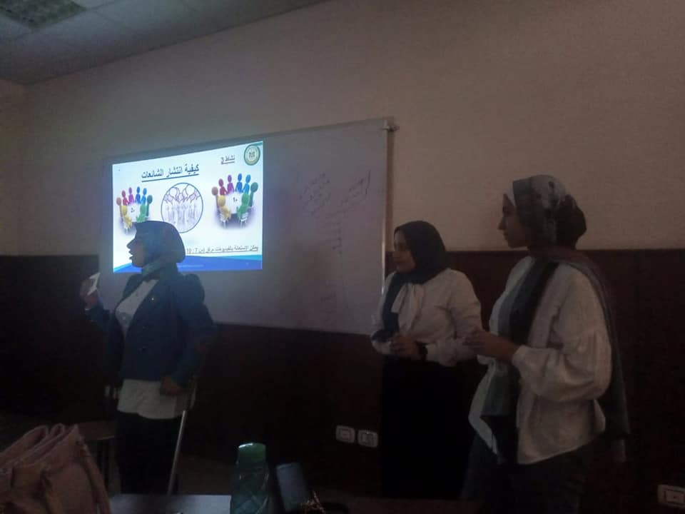 فعاليات برنامج تصدوا معنا 02