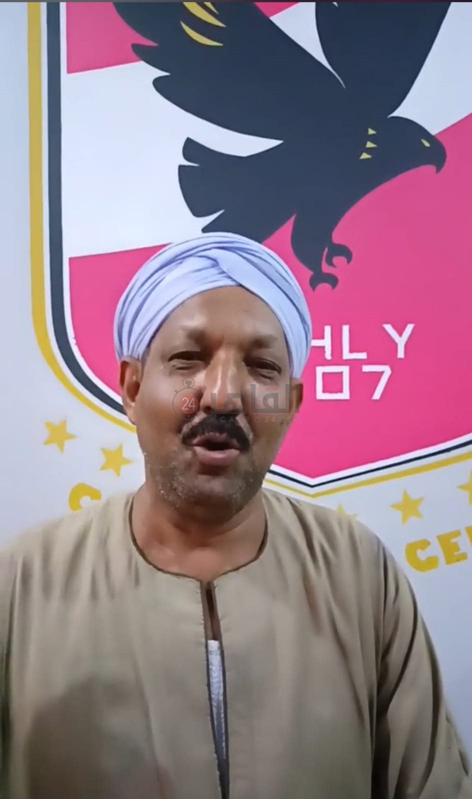 والد العروسة 