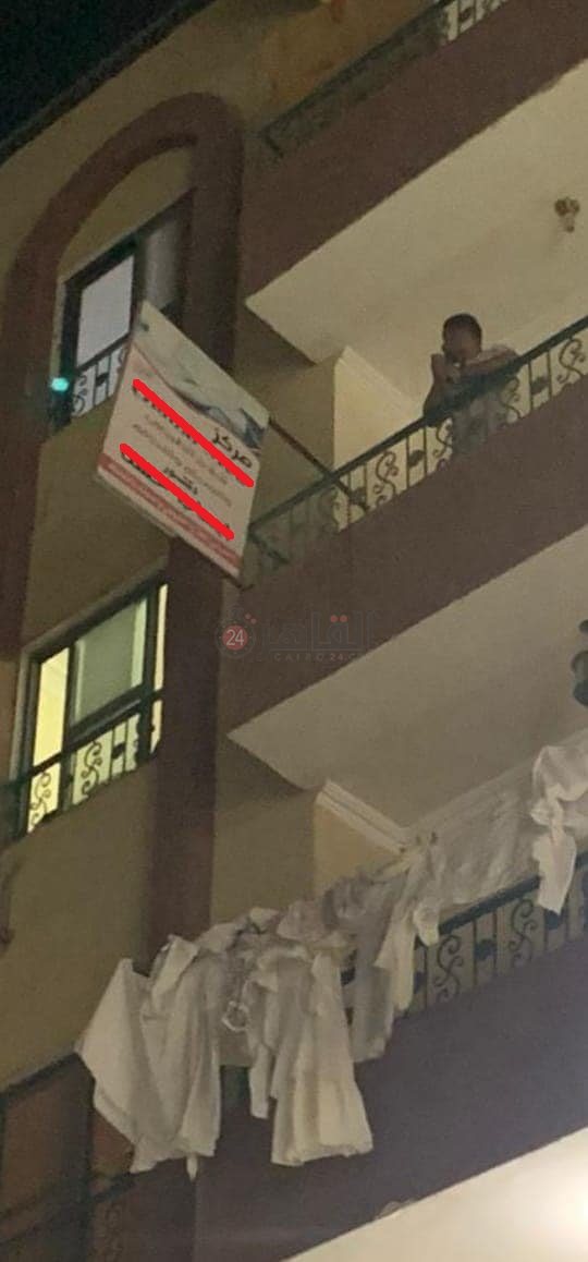 المركز_المخالف