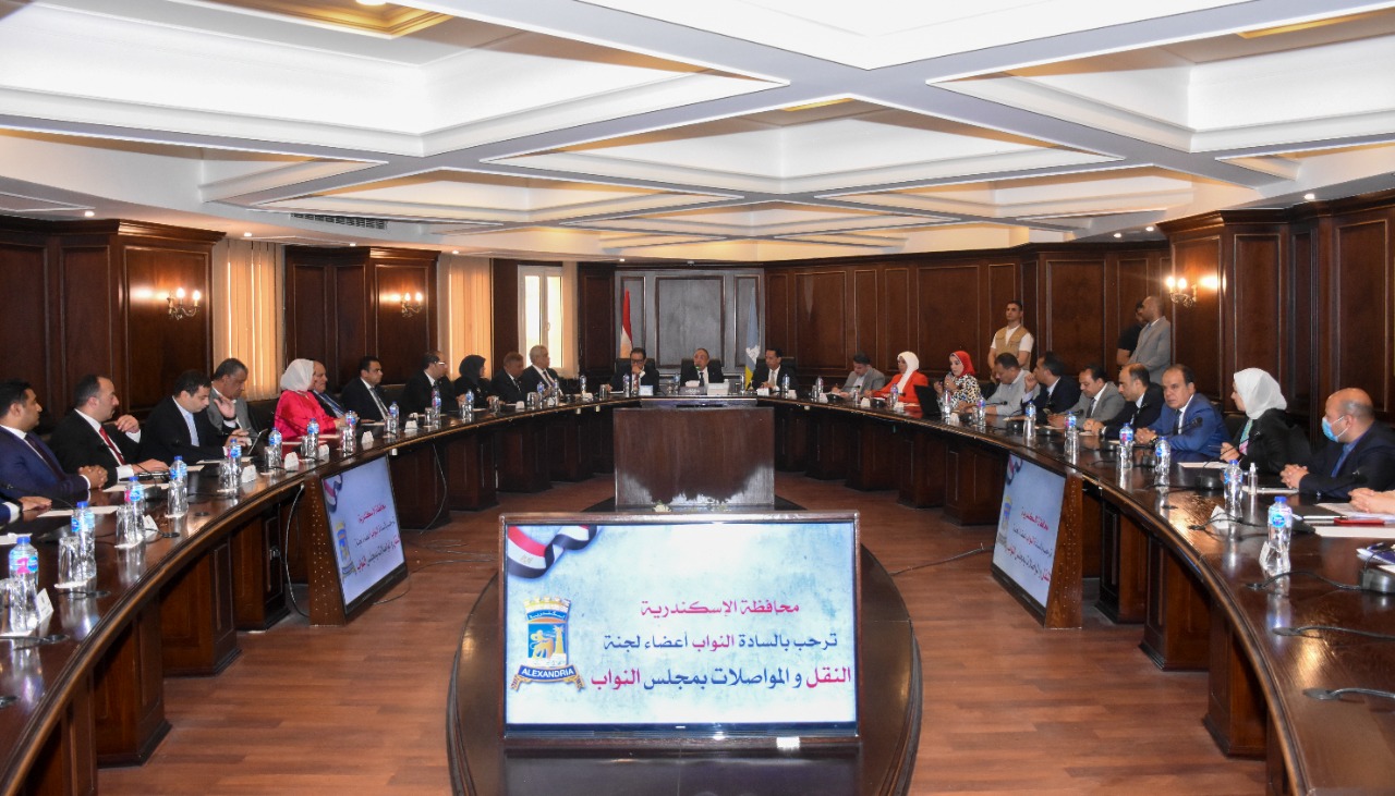 محافظ الإسكندرية يستقبل أعضاء لجنة النقل بمجلس النواب 