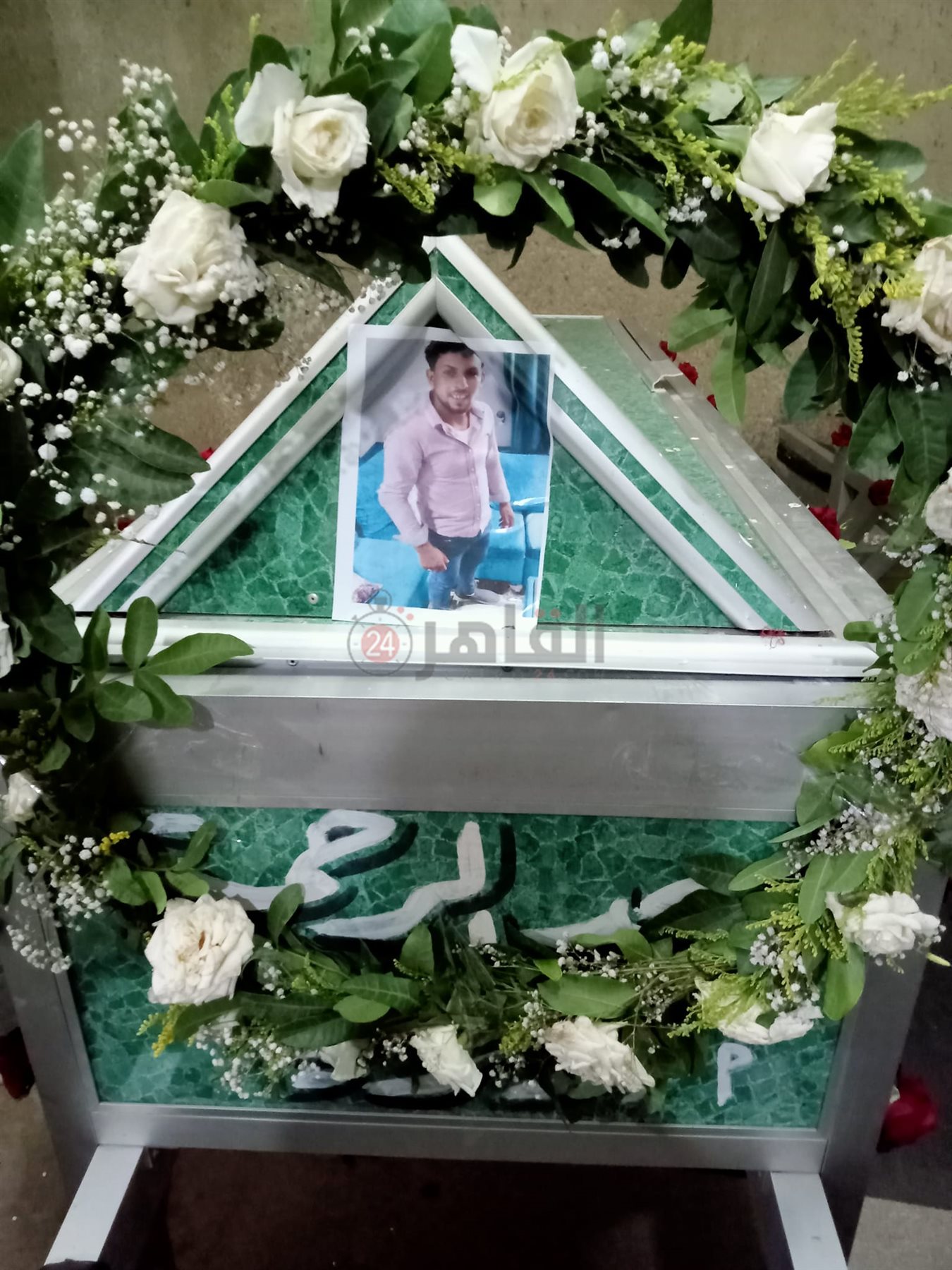 نعش أحد الضحايا