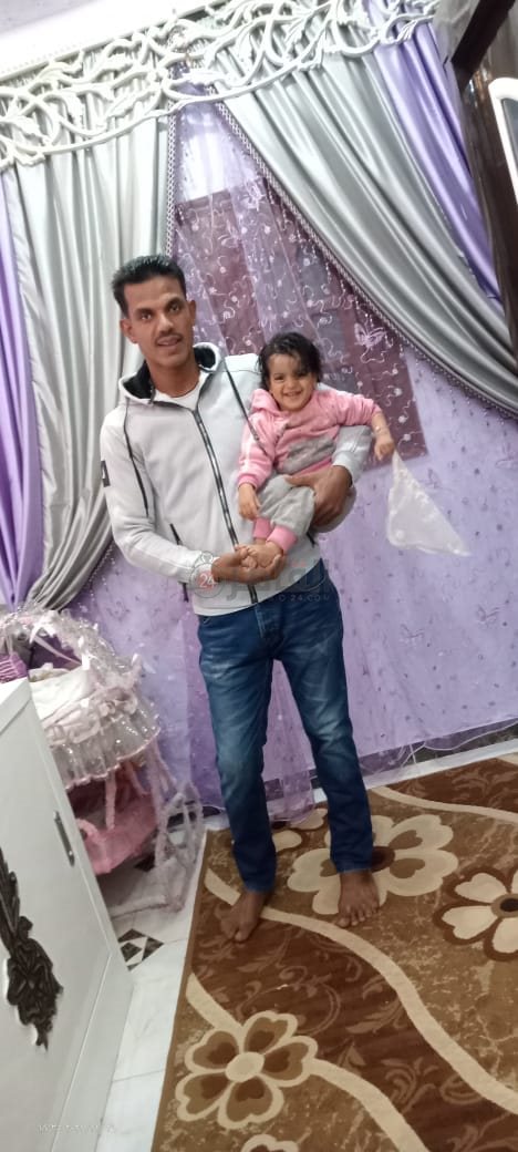 محمد وطفلته