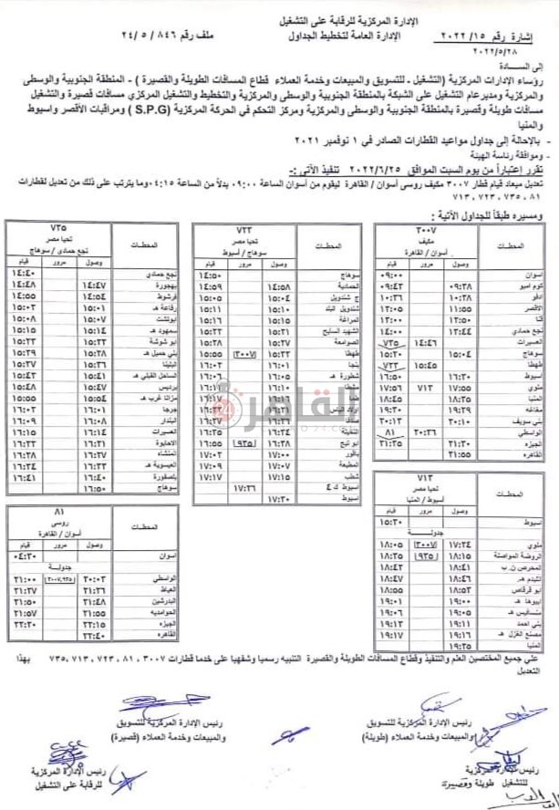 4a954f24-e046-4af9-86c3-dd147abc76b9