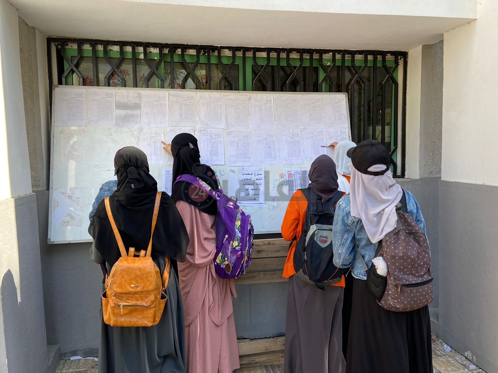  طلاب العلمي بالثانوية الأزهرية