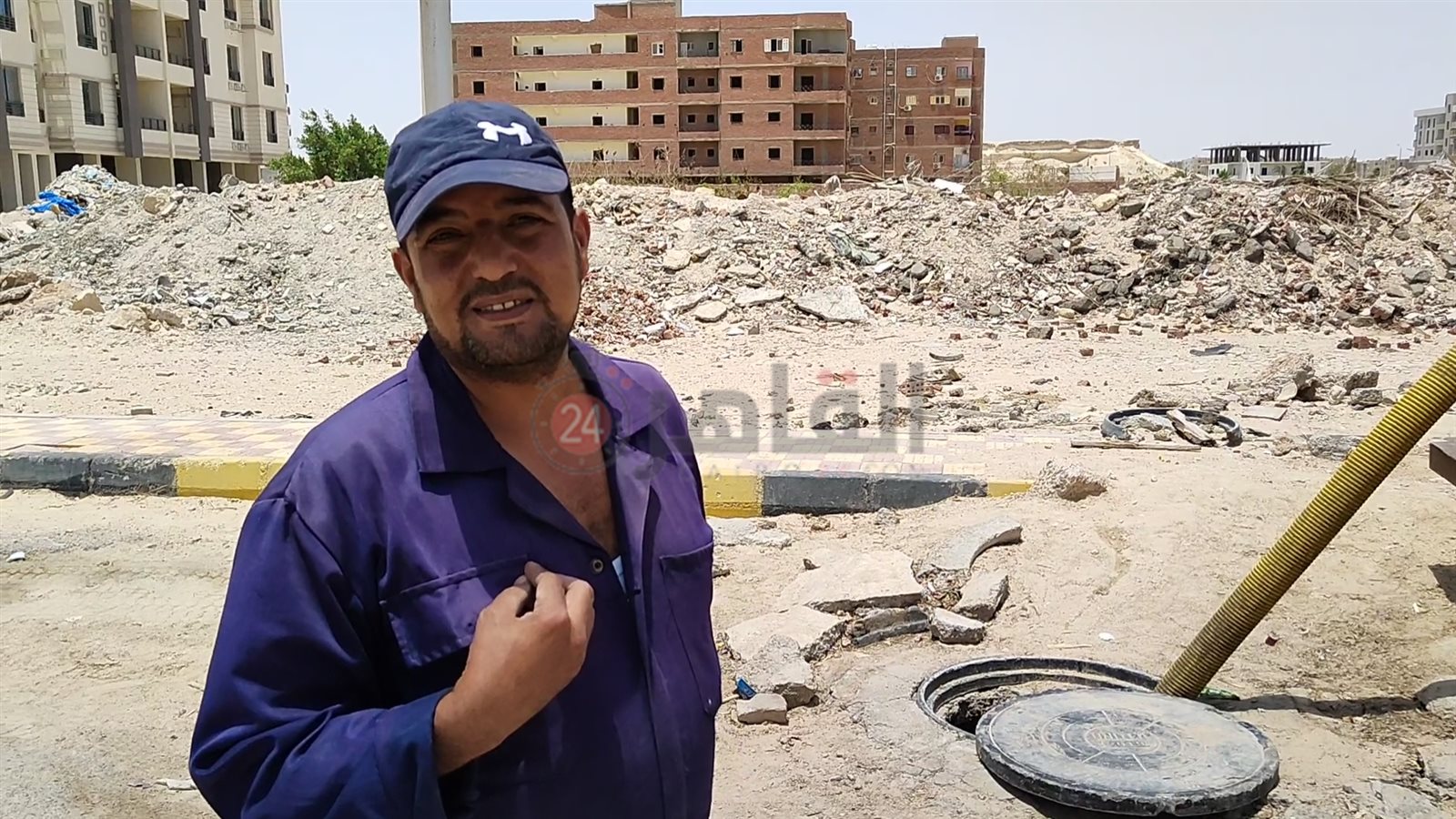 IMG_٢٠٢٢٠٦٠٦_٢١٠٩٤٢٣٢