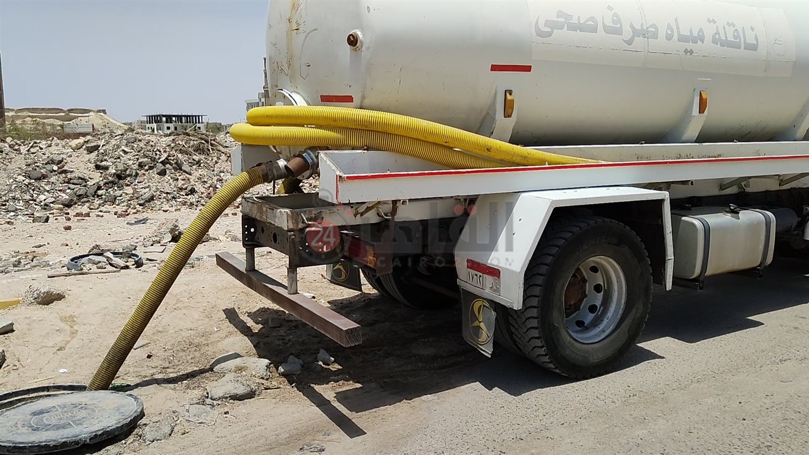 IMG_٢٠٢٢٠٦٠٦_٢١٠٩٢٨٩٥