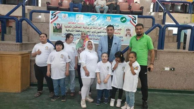 انطلاق فعاليات برنامج الرعاية الصحية لذوي الهمم بالشرقية