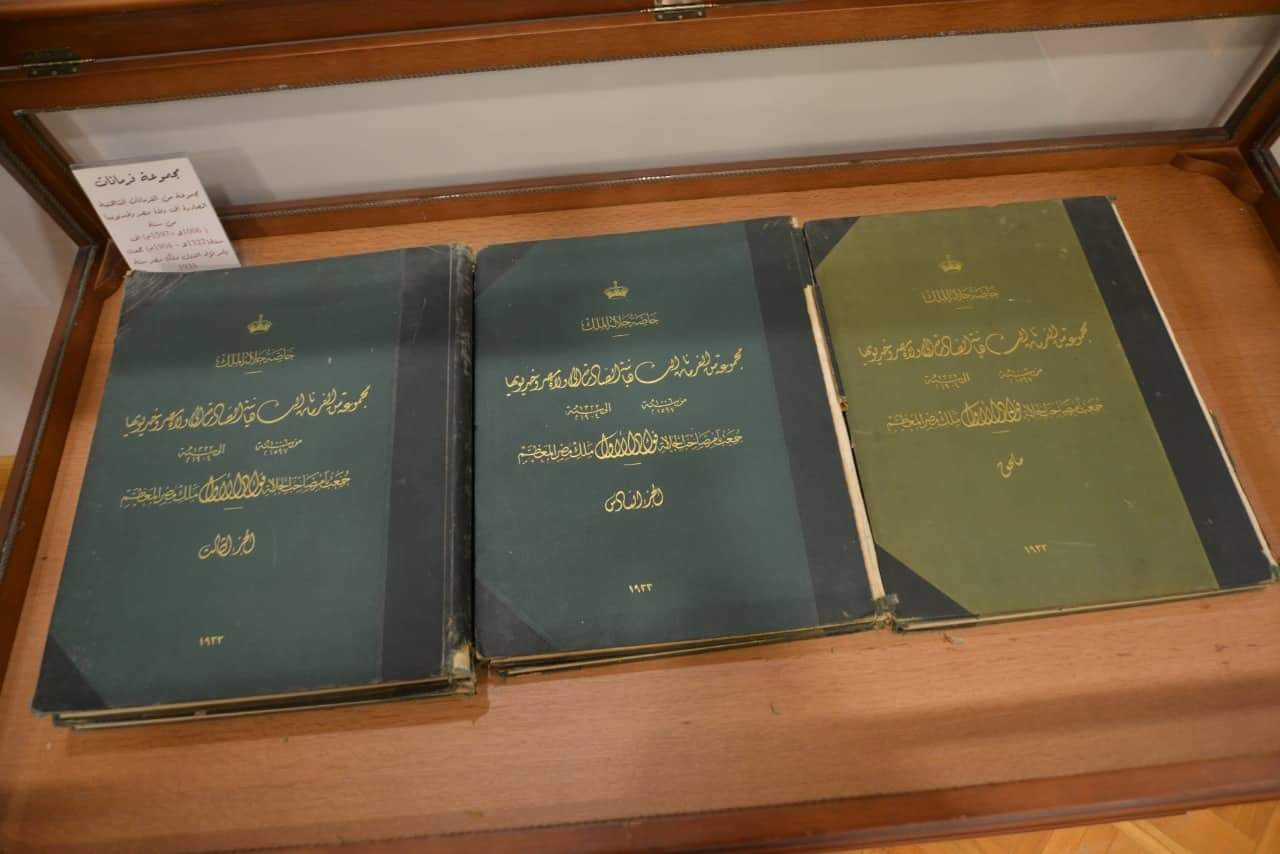 received_718795766095273