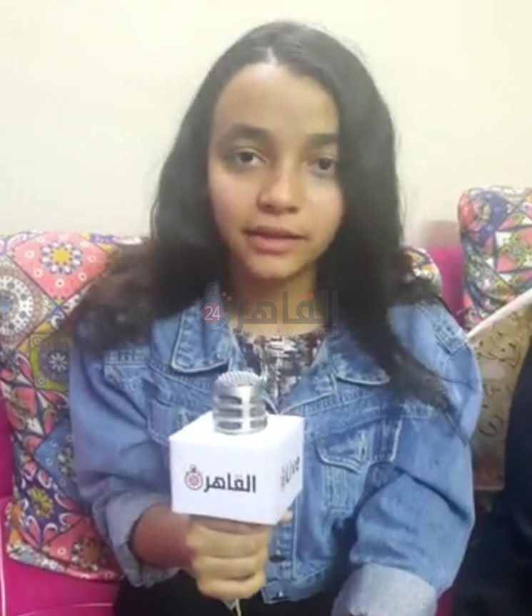 Screenshot_٢٠٢٢٠٦٠٩-٠٢٥٥٠٦_Chrome