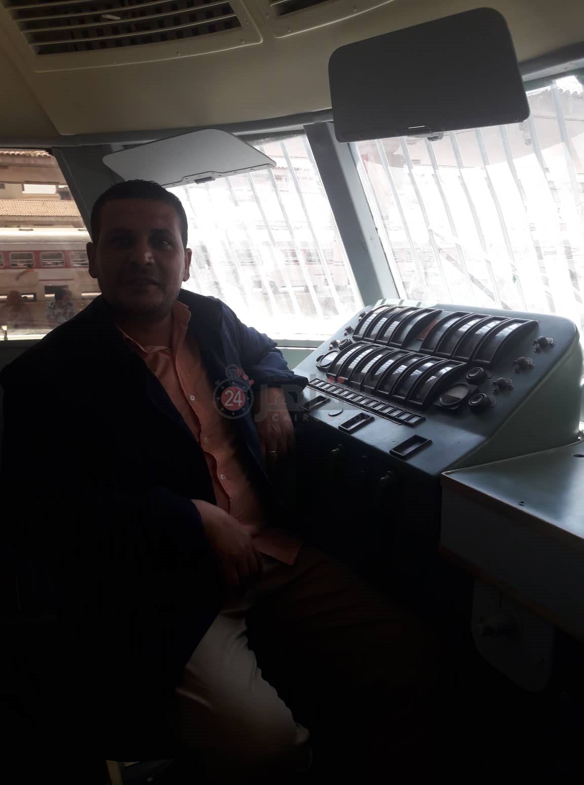 قطار الملك فاروق 