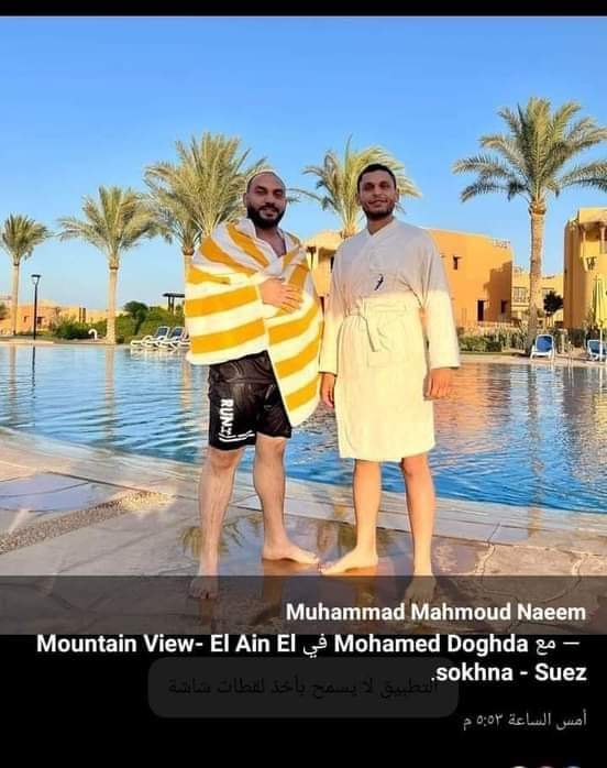 آخر صورة للطبيبين المتوفيين