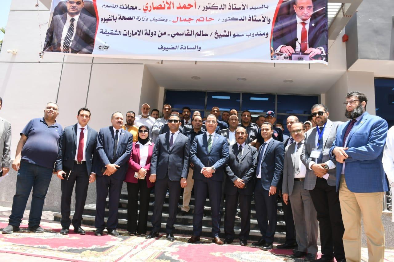 محافظ الفيوم يفتتح مركز علاج الكُلى