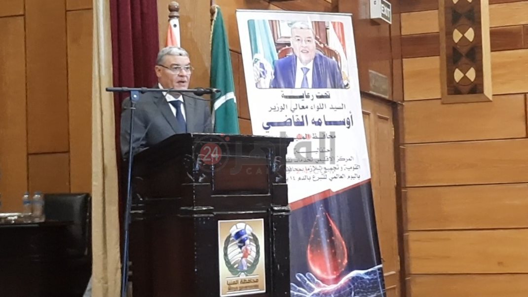 Screenshot_٢٠٢٢٠٦١٤-٢٣٤٥١٦_Gallery