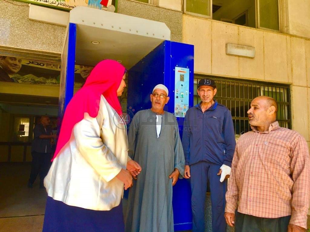 FB_IMG_1655480279462