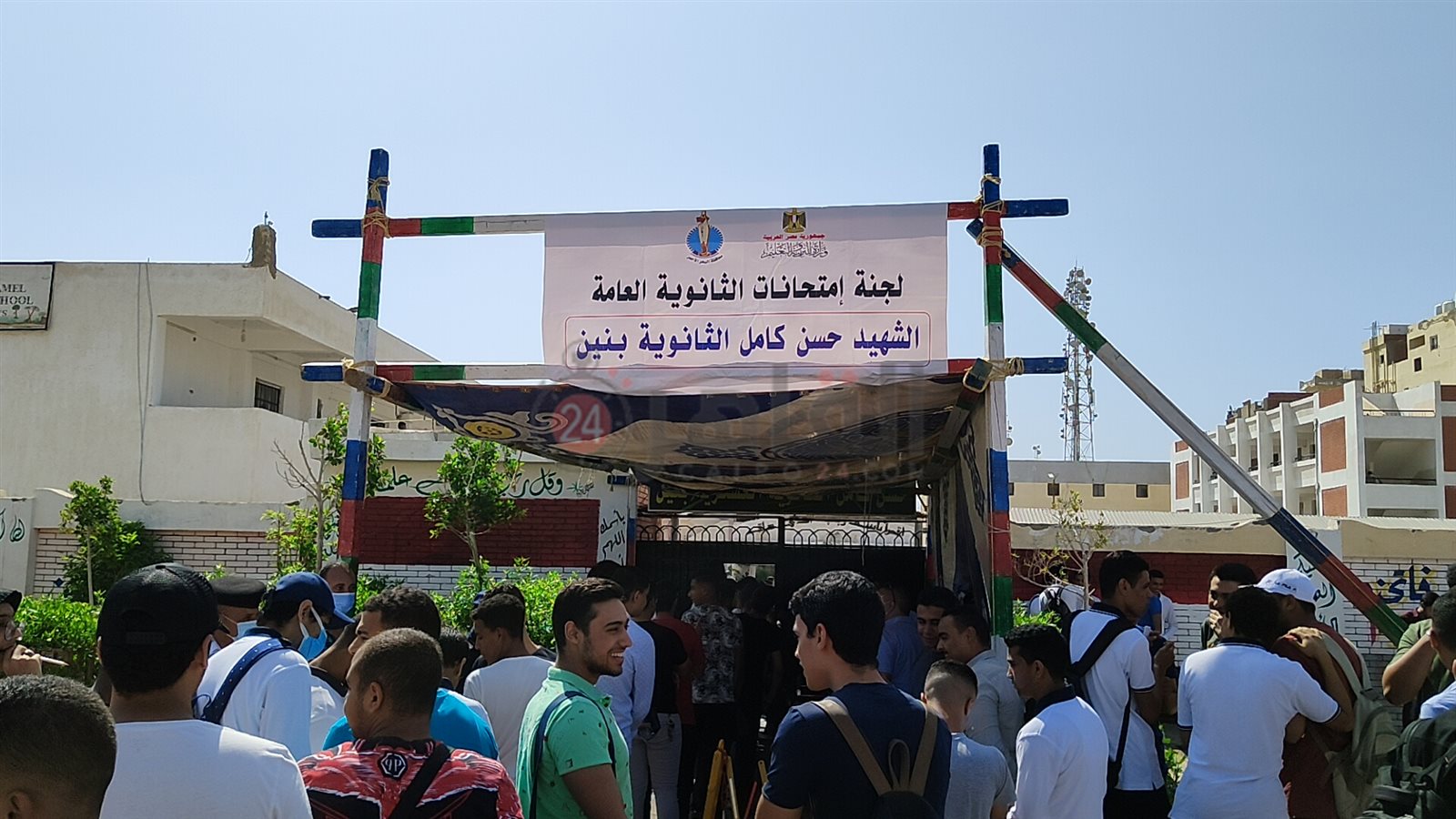 IMG20220620084640_01