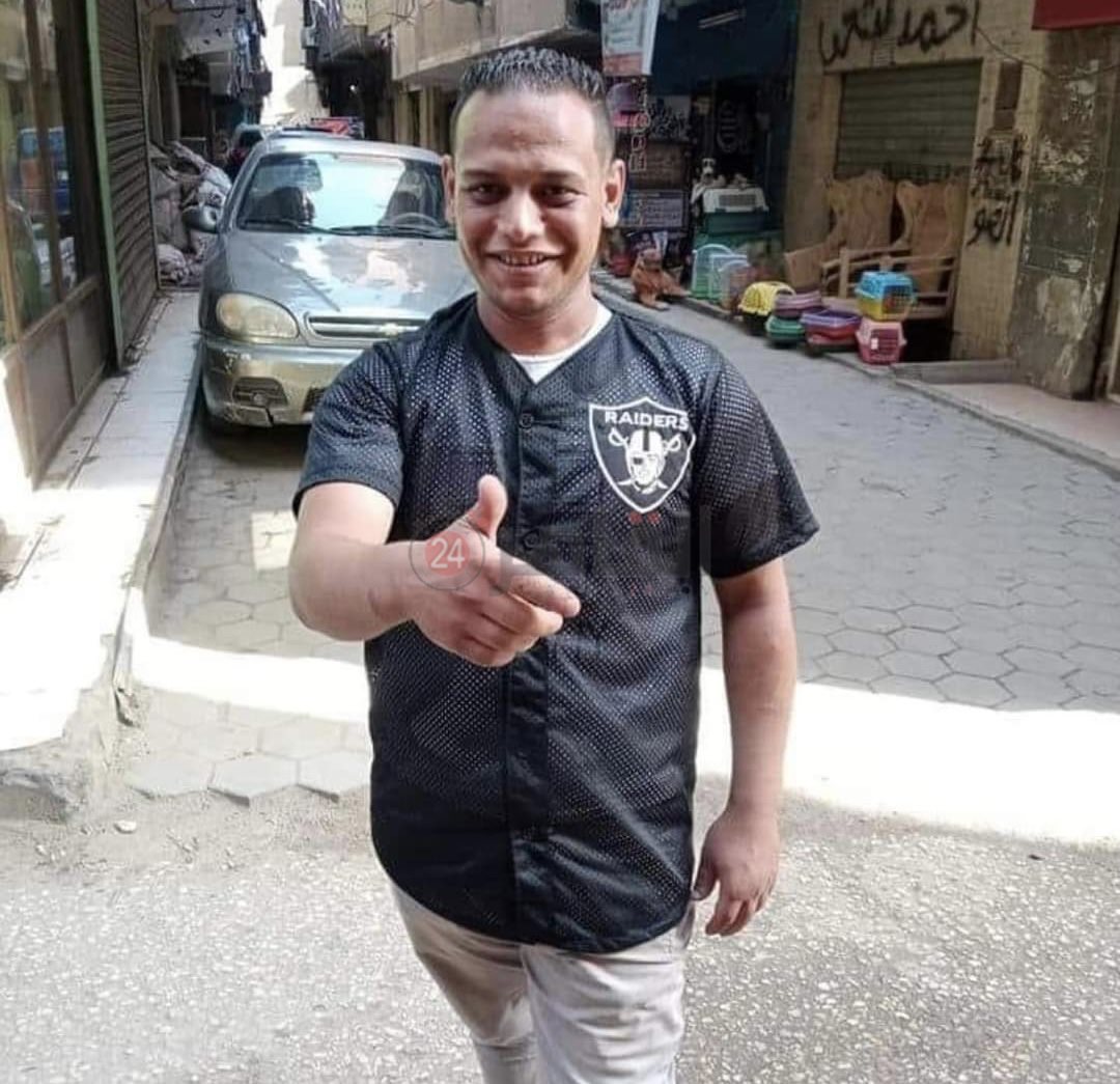 المجني عليه 