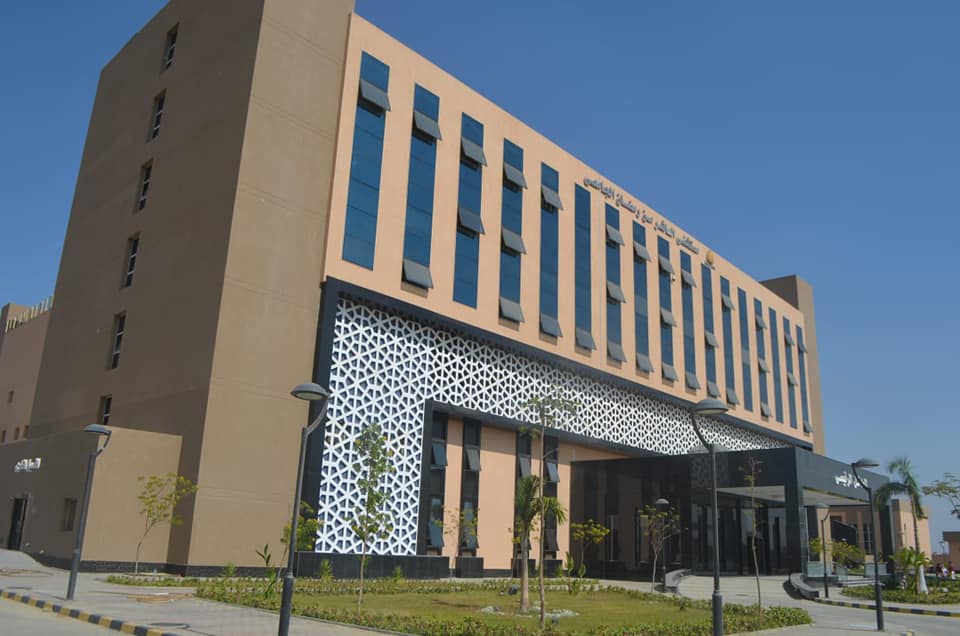 مستشفى العاشر من رمضان الجامعي