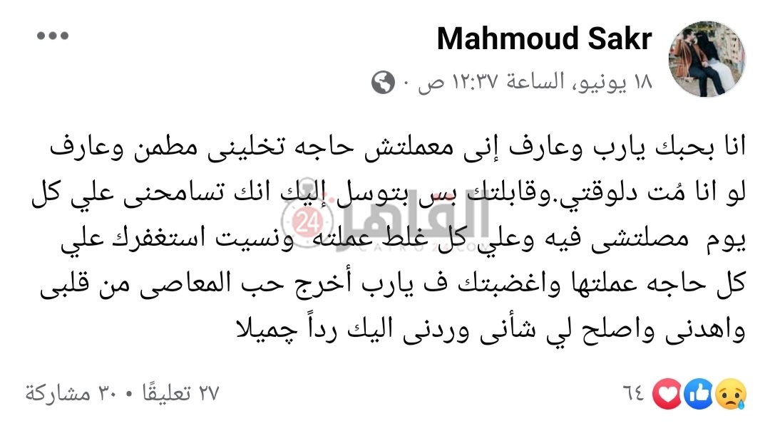 IMG_٢٠٢٢٠٦٢٣_٠٠٢٥٣٦