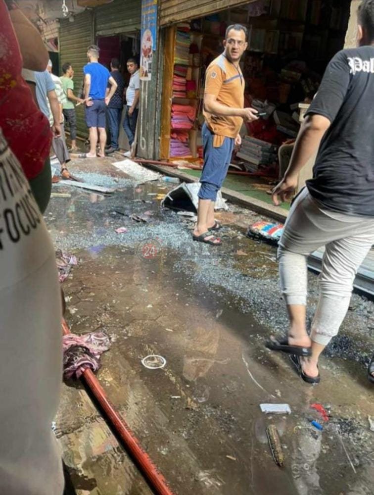 حريق الموسكي