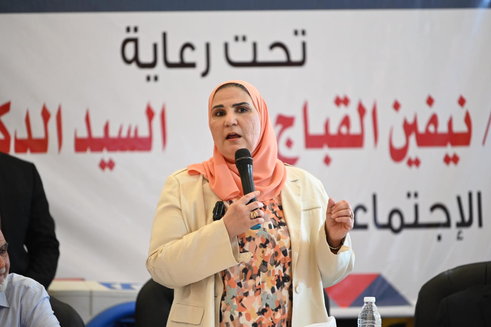 فعاليات زيارة وزيرة التضامن لمحافظة بني سويف 