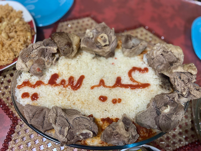 طريقة عمل الفتة 