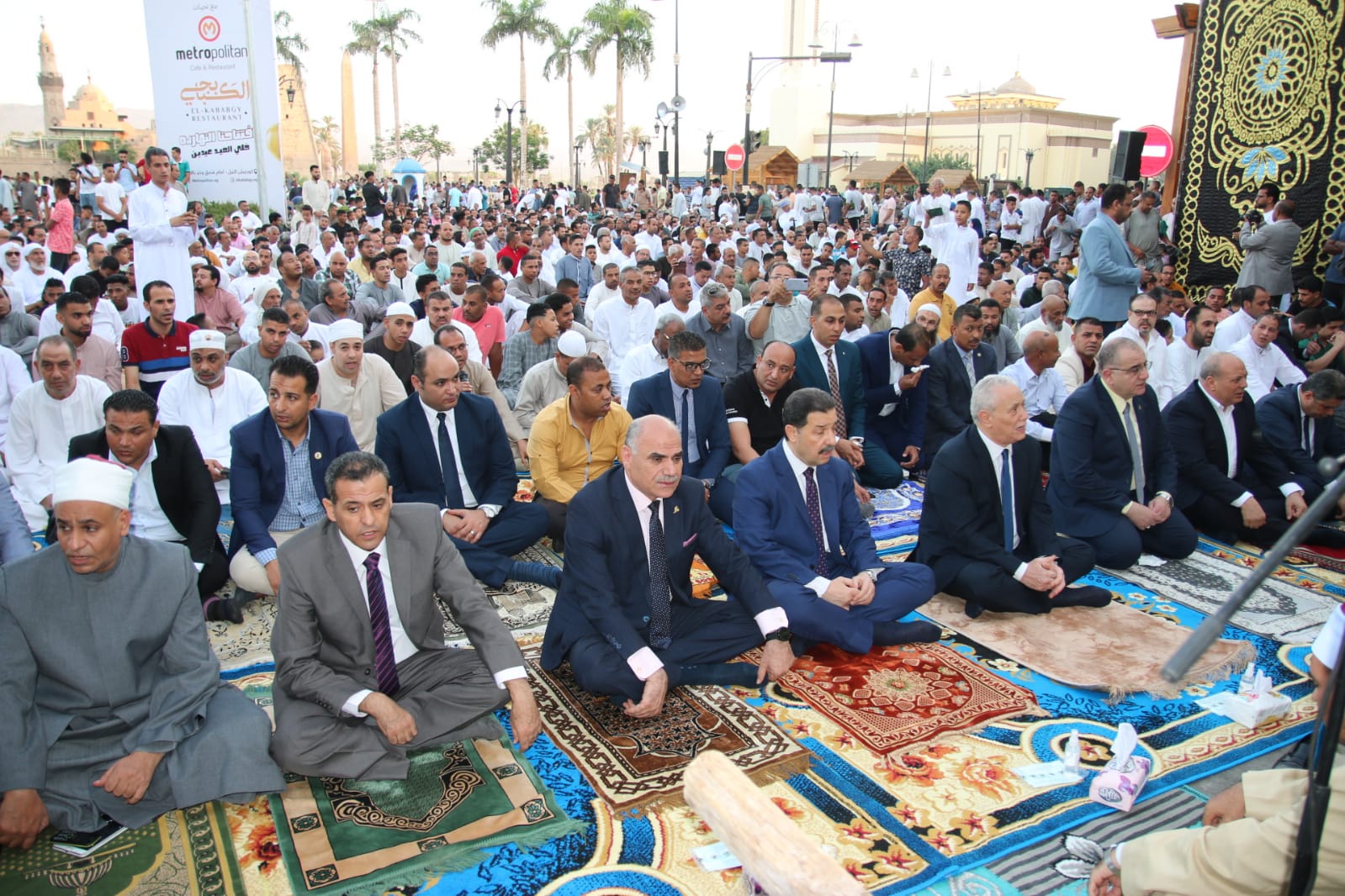 عيد الأضحى في الأقصر