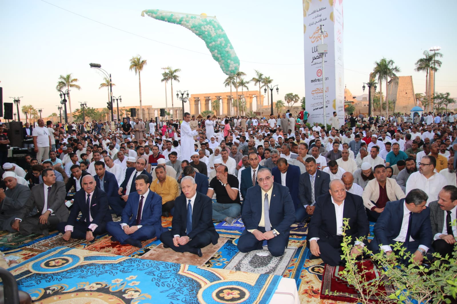 عيد الأضحى في الأقصر