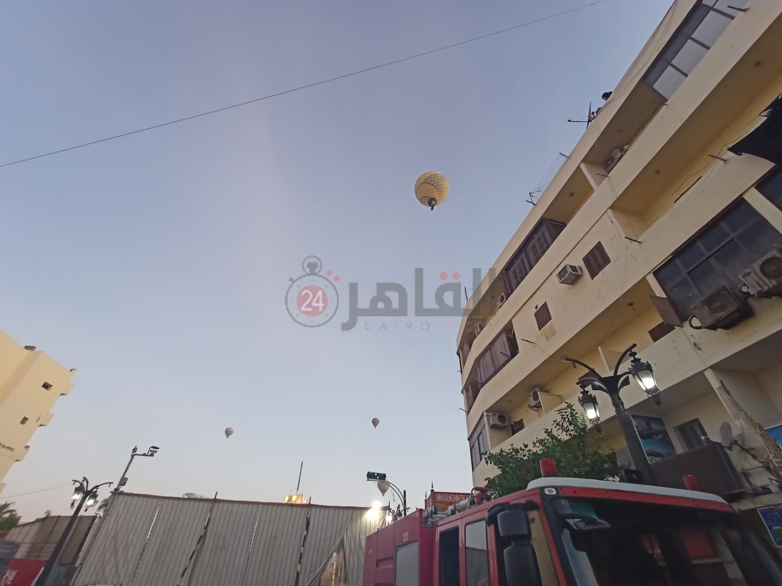 البالون الطائر بعيد الأضحى