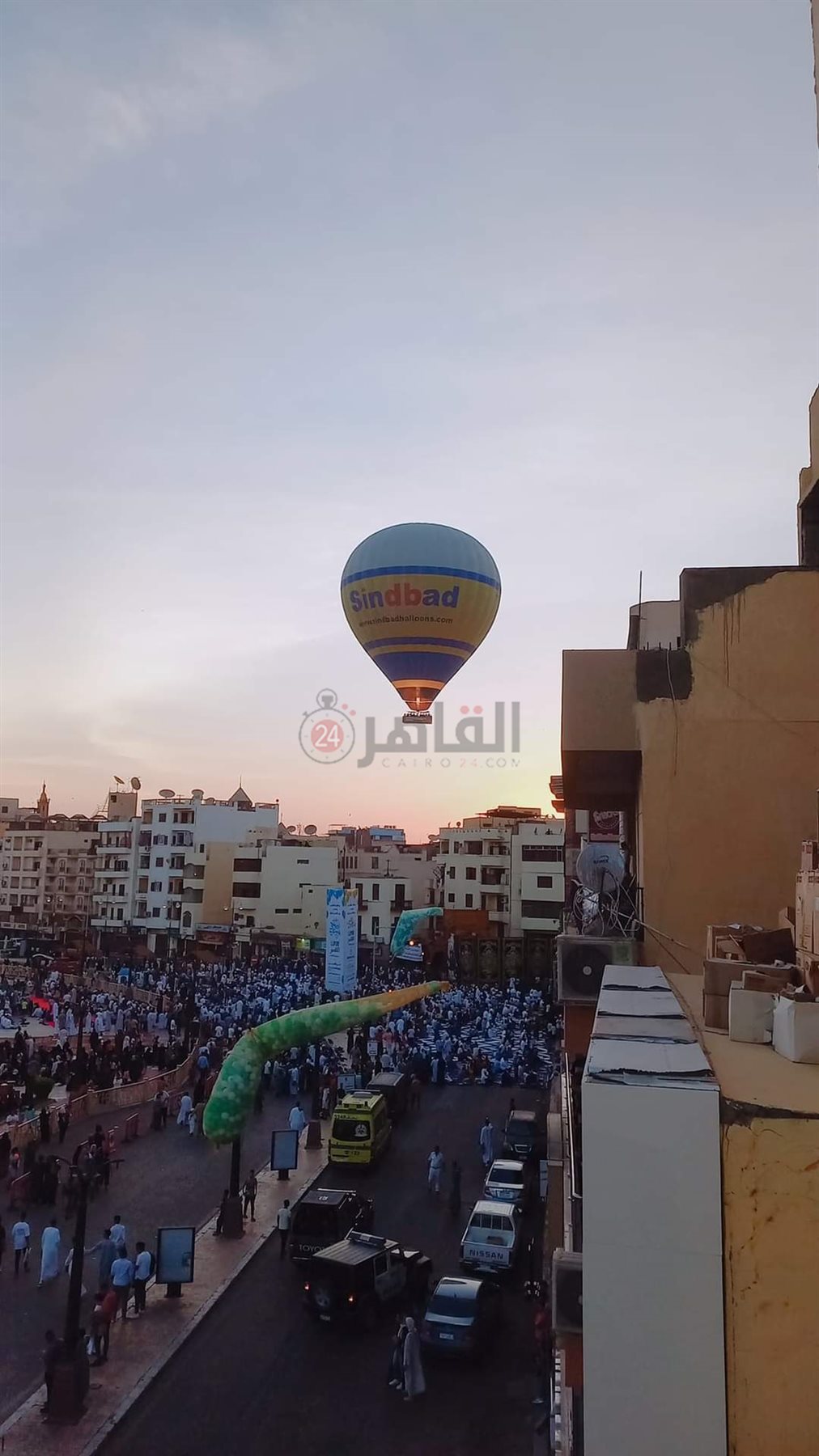 البالون الطائر بعيد الأضحى