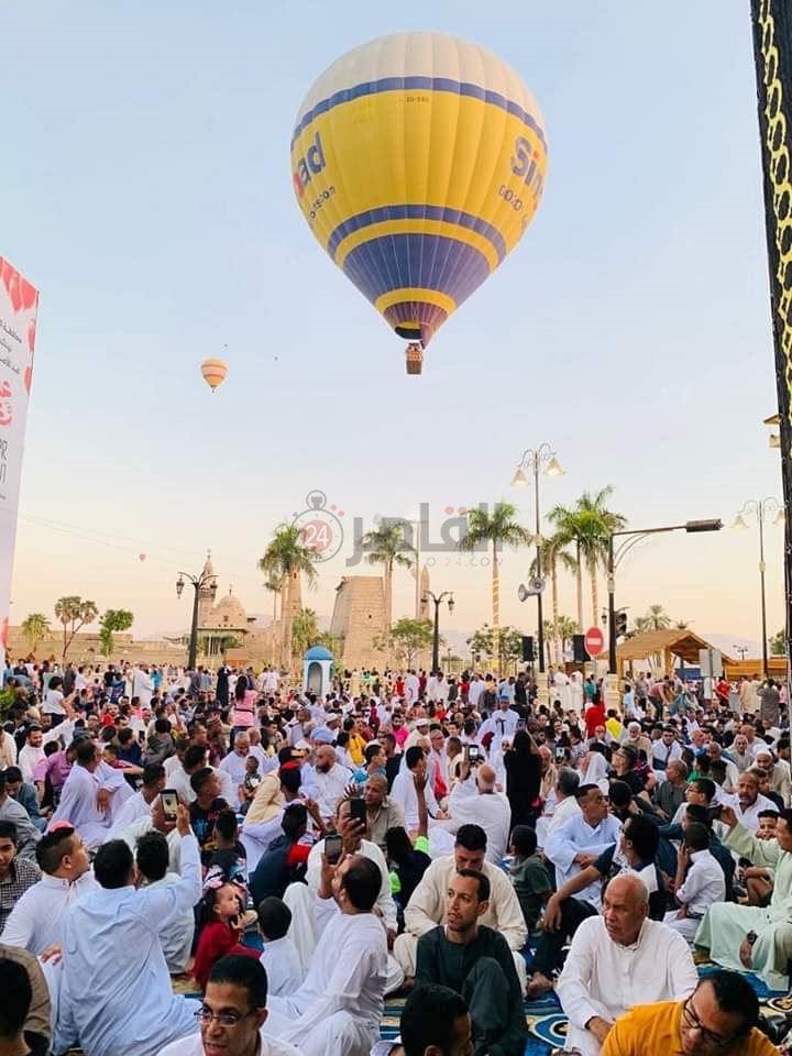 البالون الطائر بعيد الأضحى 